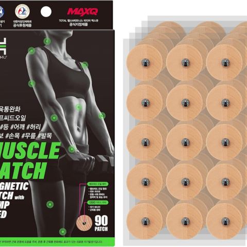 🎯 PARCHES MAGNÉTICOS - OFERTA 2X1 ¡✨ EQUILIBRA TU CUERPO, ALIVIA EL DOLOR, MEJORA TU BIENESTAR ✨